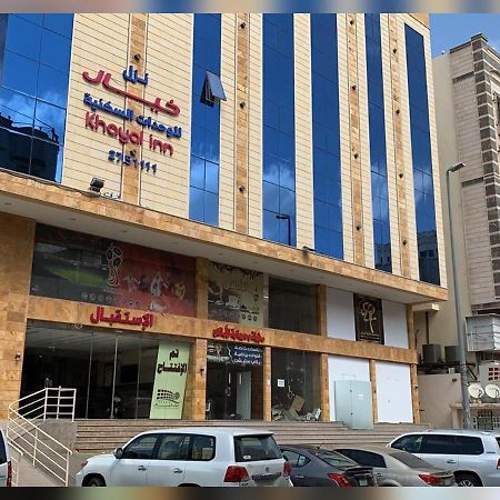 نزل خيال للشقق المخدومة Jeddah Exterior photo