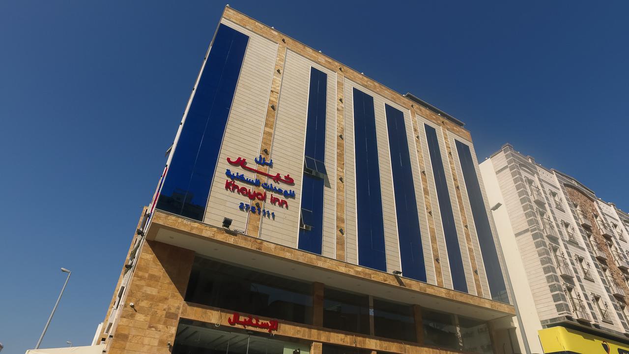 نزل خيال للشقق المخدومة Jeddah Exterior photo